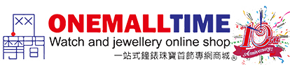 Onemalltime|香港網上鐘錶平台